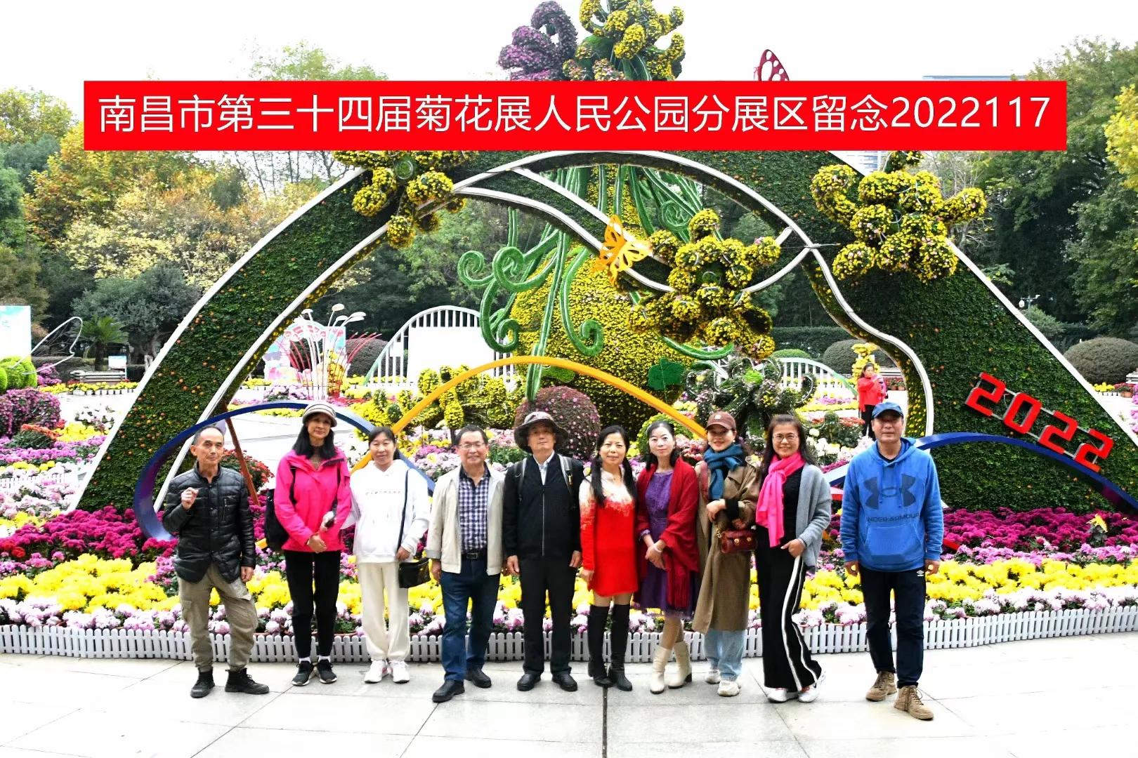 开开心心又一年——2022年开心群活动回顾