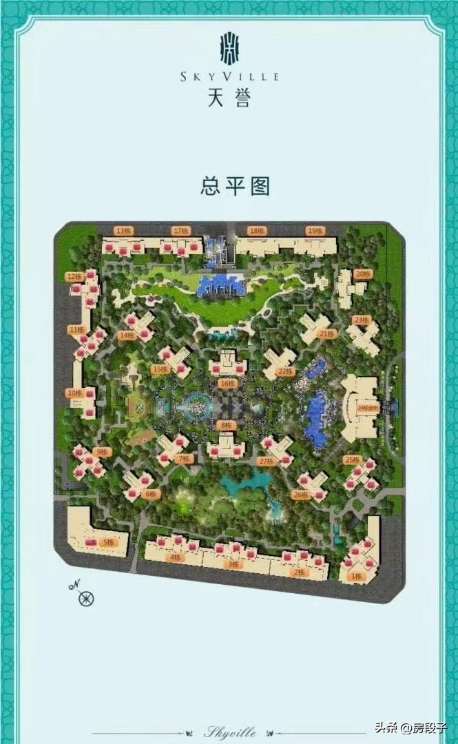 0中介费1000以内整租,0中介费0差价