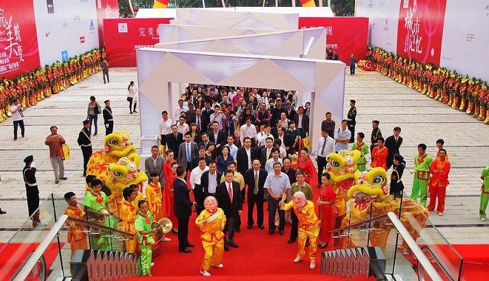 海口望海国际位置,望海国际现状图片