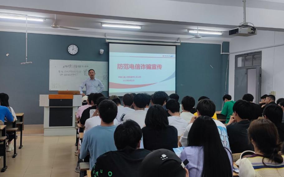 刷单违法吗需要承担法律责任吗,有关刷单者违法的法律条款