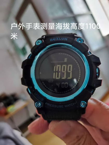 廿万公里42章再上青岗坪,重吃特供菜,湖北避暑大比拼