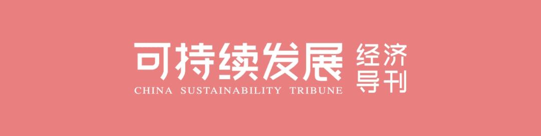 又骗我下单！8个令人想剁手的日本可持续文具设计