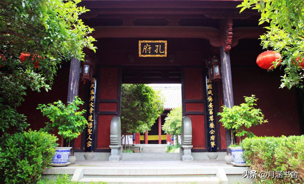 孔子的遗产有多大,孔子的遗产和事迹