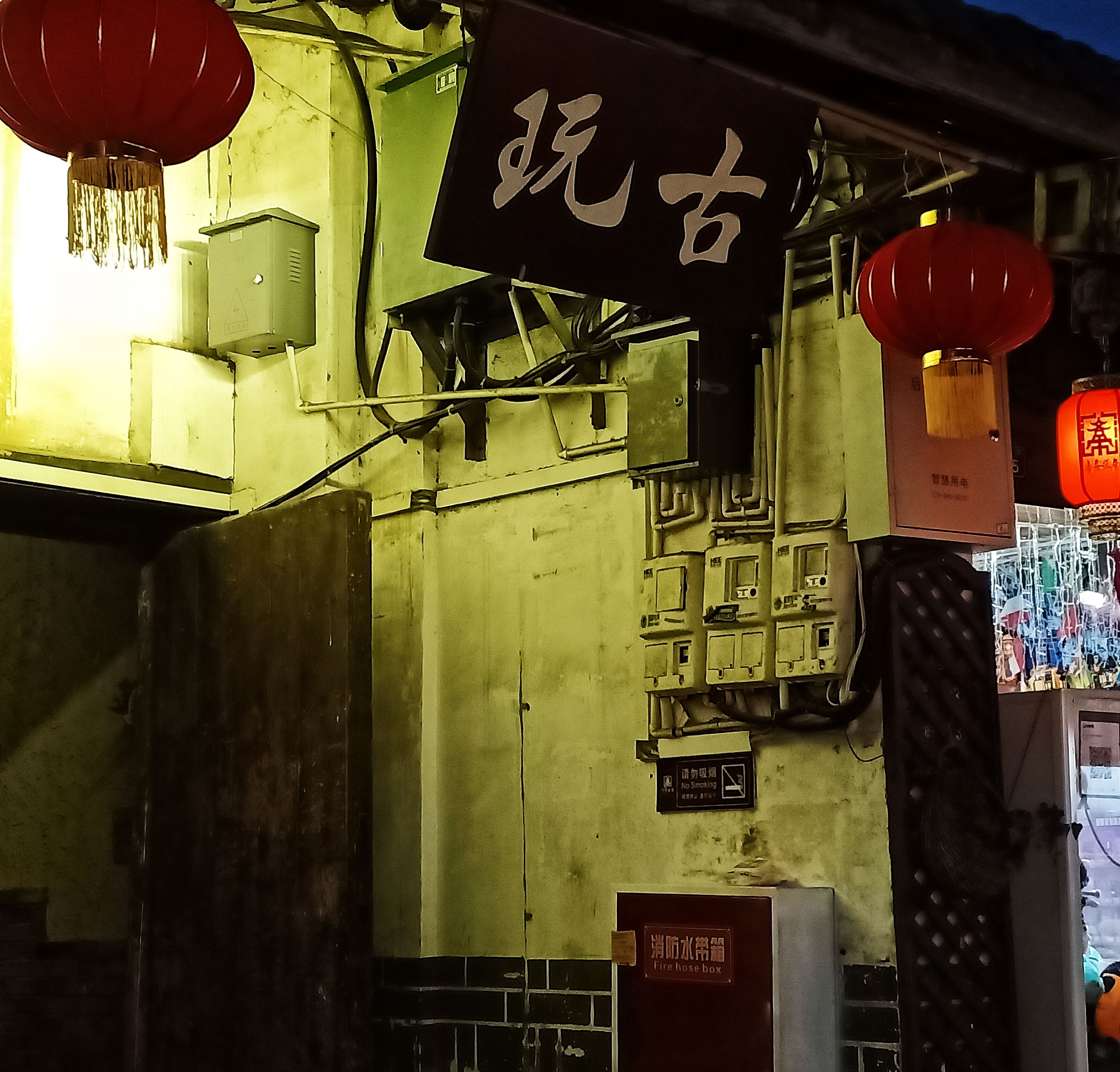 金鸡菊花海旅游攻略,金鸡菊花海美景