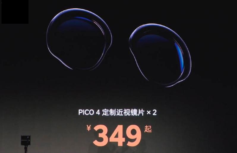 picovr4体验,pico4kvr一体机深度测评