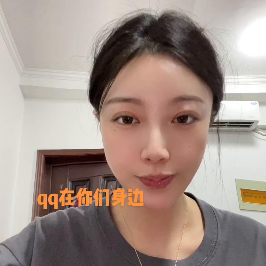 有什么事都可以找我倾诉,大家有事都会找我倾诉