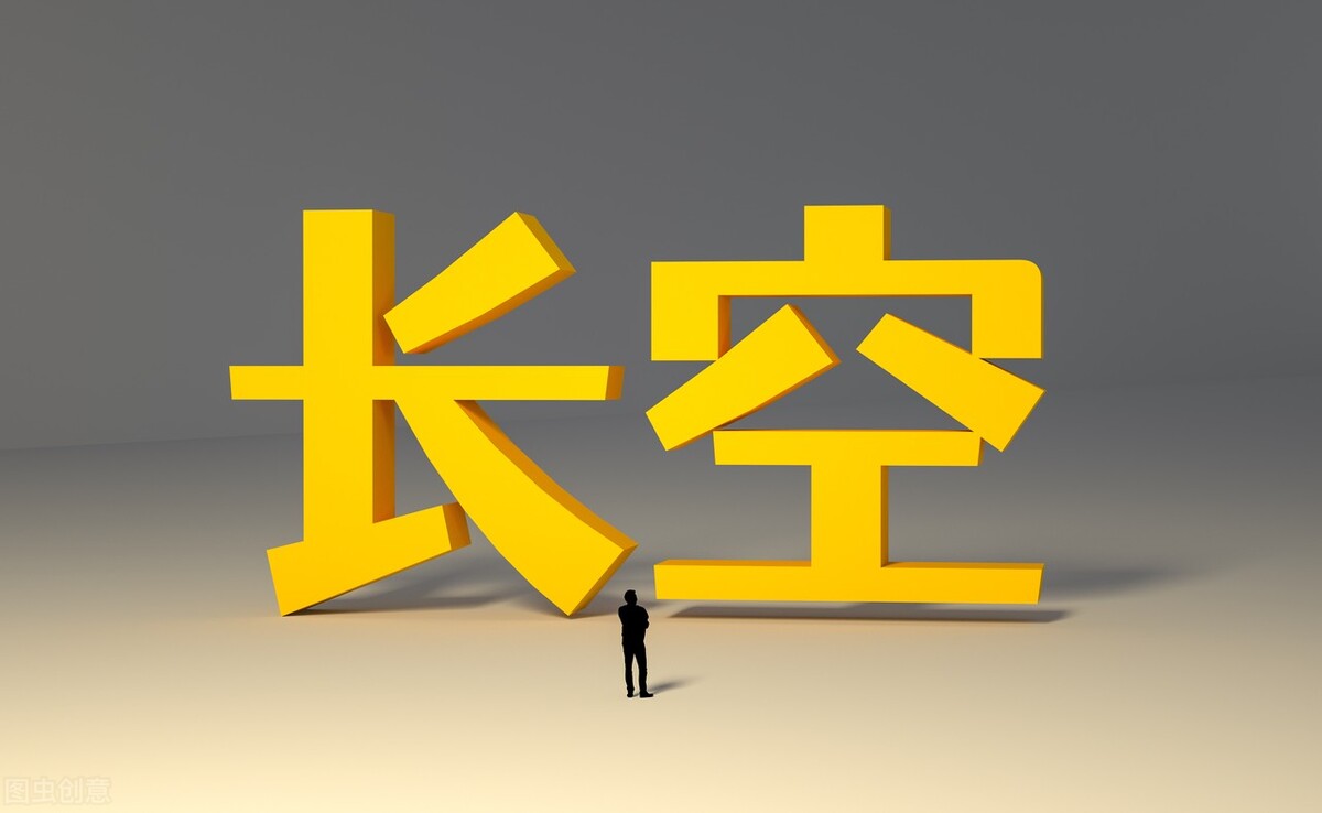 白银下周有可能回调吗,白银探底回升继续低位震荡