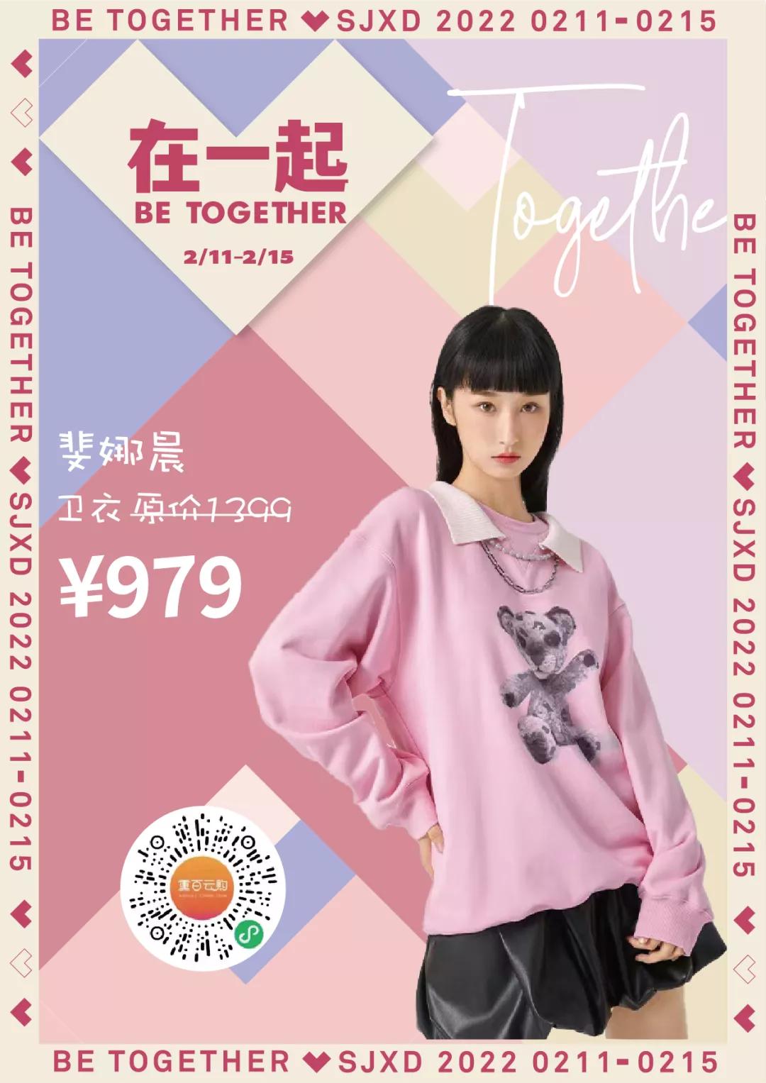 美妆好物推荐情人节,情人节美妆礼盒推荐