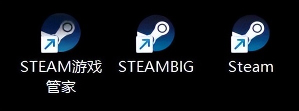 网上免费的steam游戏靠谱吗,假的steam能玩真游戏吗