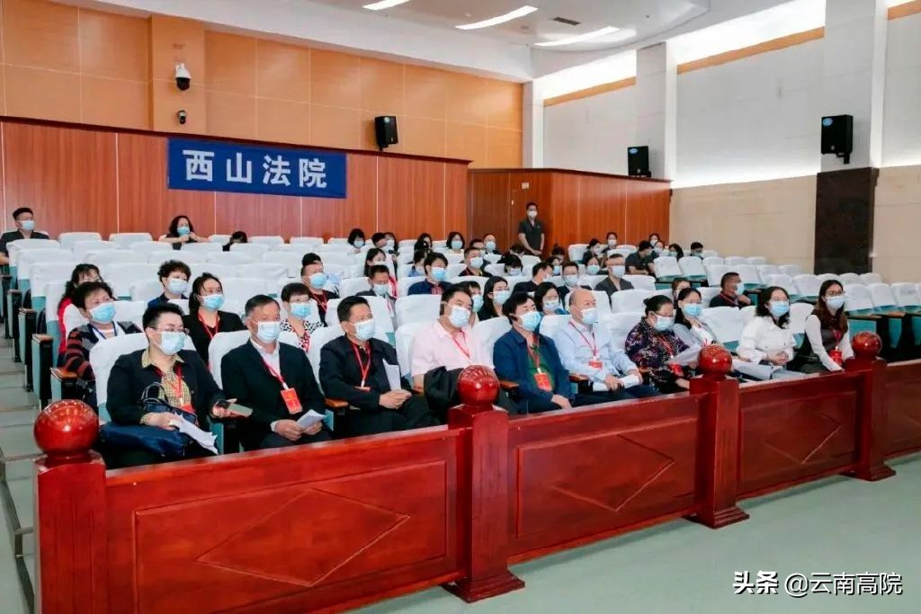 2022年度人大代表、政协委员视察云南法院活动第一批次圆满结束代表委员为昆明法院工作建言献策