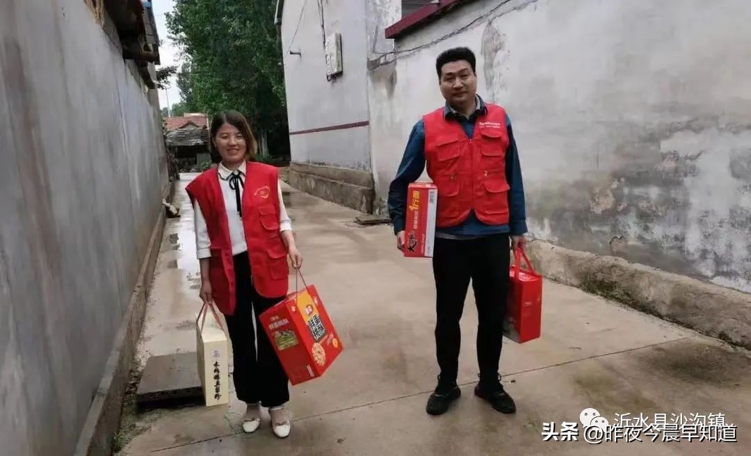 沙沟镇*钟金**峪村*党**支部书记陆云娟：为乡村振兴赋能增值