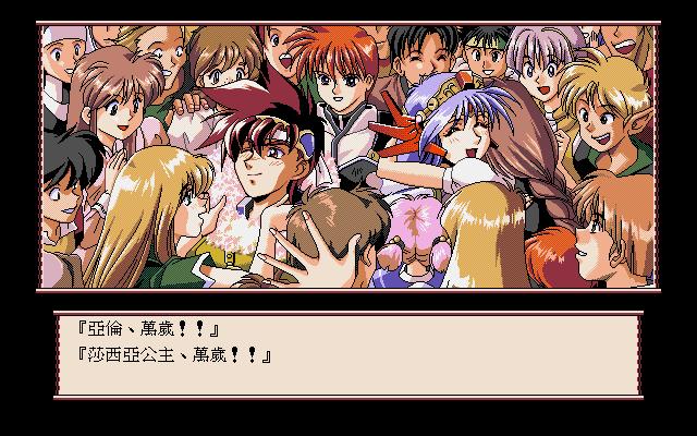 rpg历史游戏十大排名,影响游戏发展的因素是什么