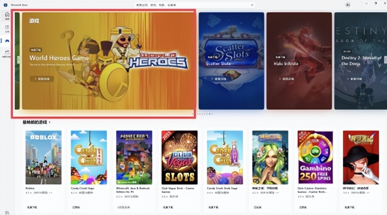 湛蓝星辰——中国游戏出海新探索