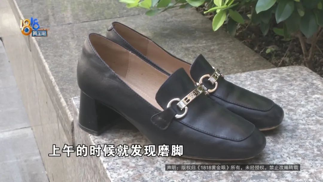 百丽皮鞋一天就破了怎么办,百丽皮鞋穿两天破皮掉色还开胶