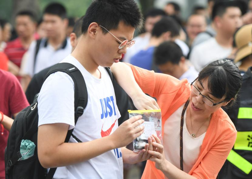 天津高考分数线公布时间最新,天津高考成绩公布2020分数线