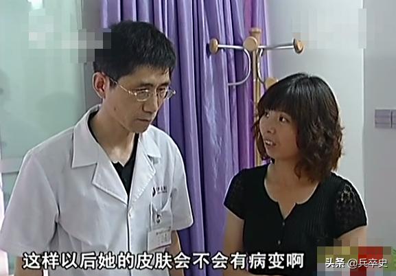 胡子女的真实故事,真实事件女孩长胡子