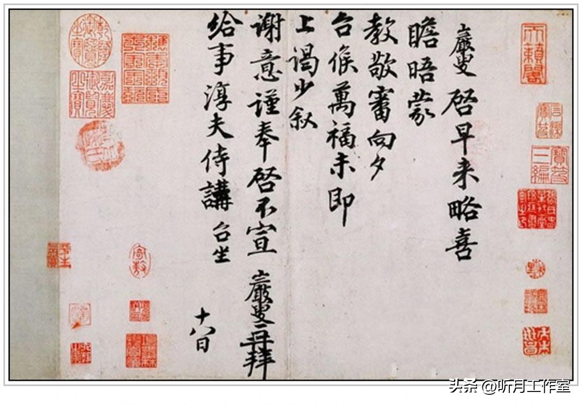 王岩书法家,书法家王岩作品