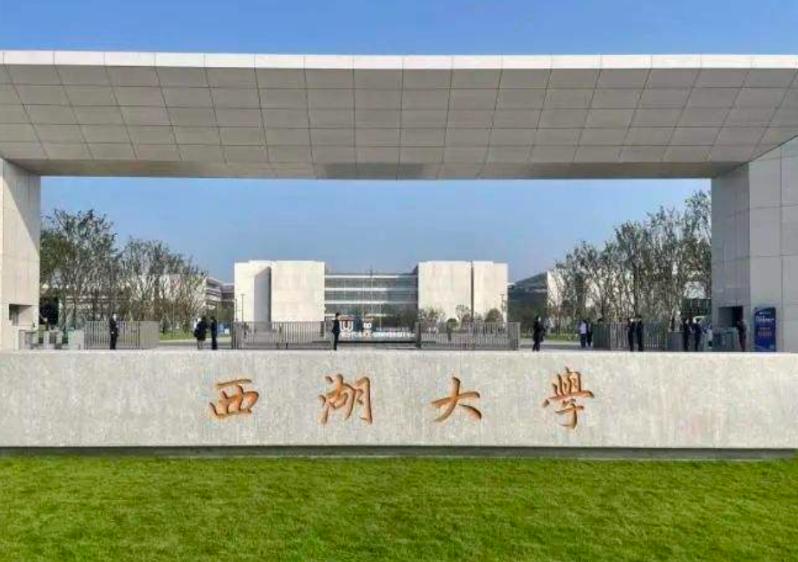 哈佛大学终身教授收入高吗,哈佛教授工资可以过亿吗