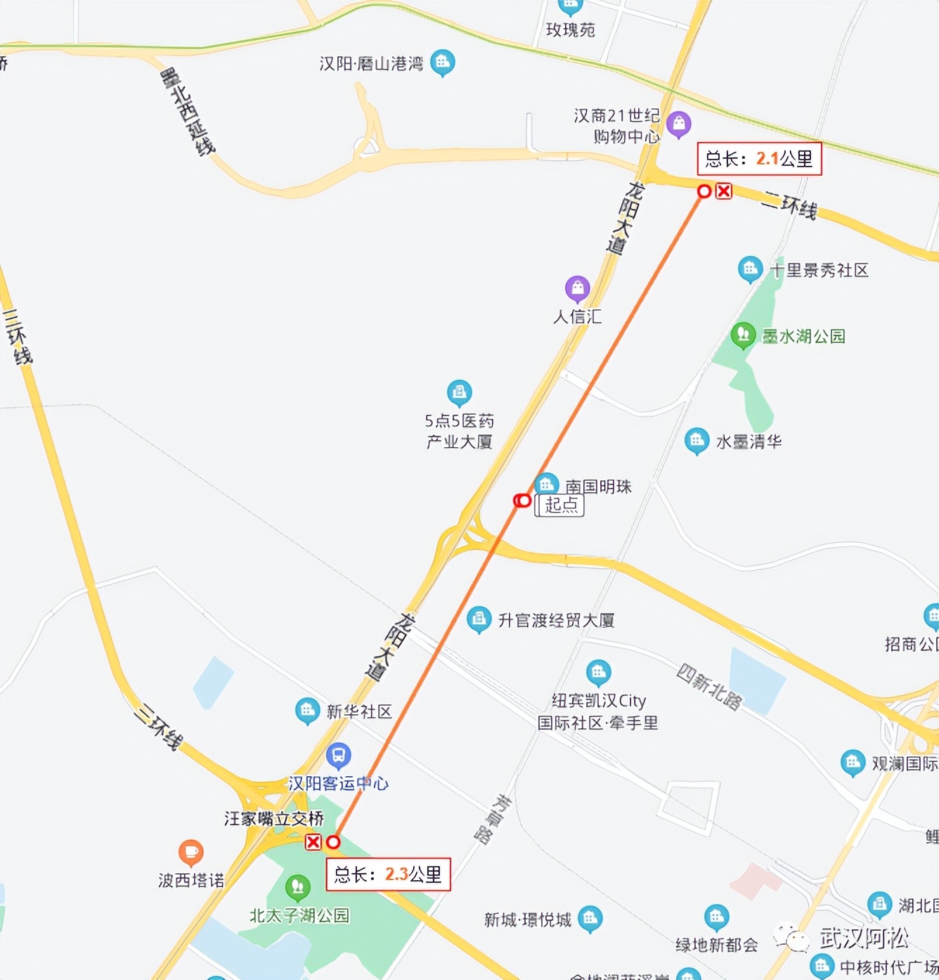 三环内最后的价格洼地,三环内降价楼盘