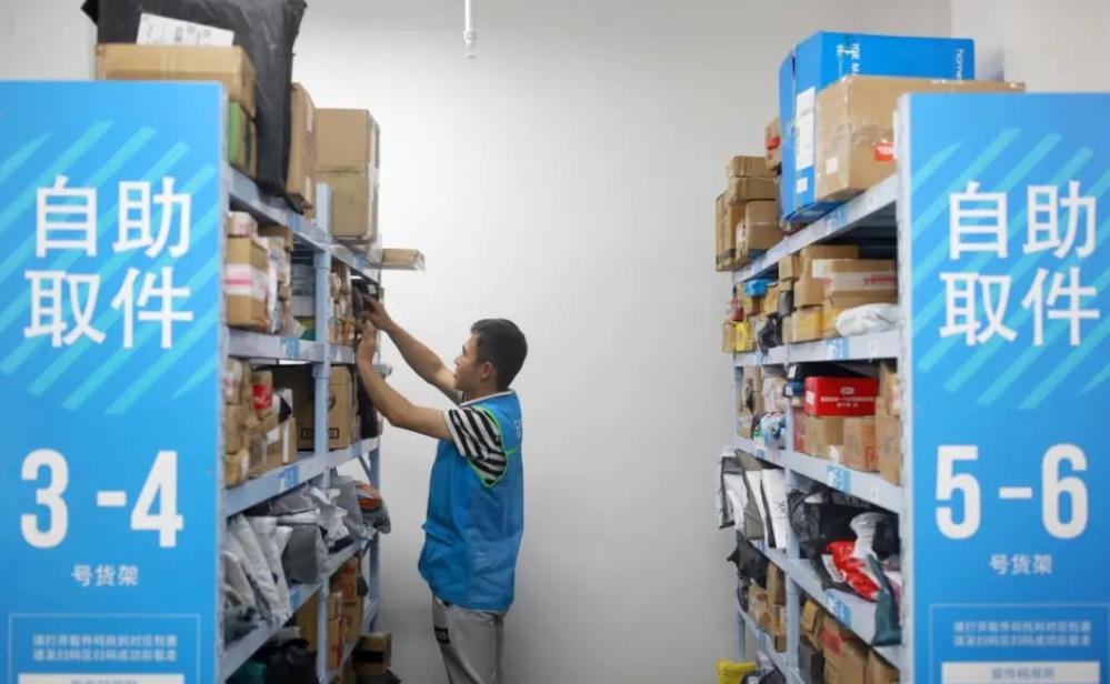菜鸟驿站取快递不收费如何盈利,菜鸟驿站取件不收费靠什么盈利