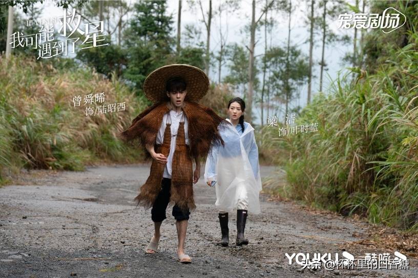 墨白甜宠剧,墨白网剧高甜片段