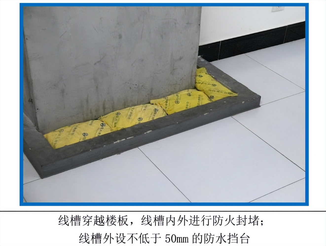 电气桥架线管图纸怎么表示,电气工程中桥架图