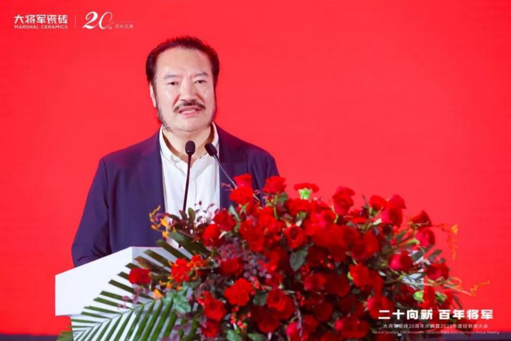 踏上百亿征程，这家陶瓷品牌向“百年企业”进军！