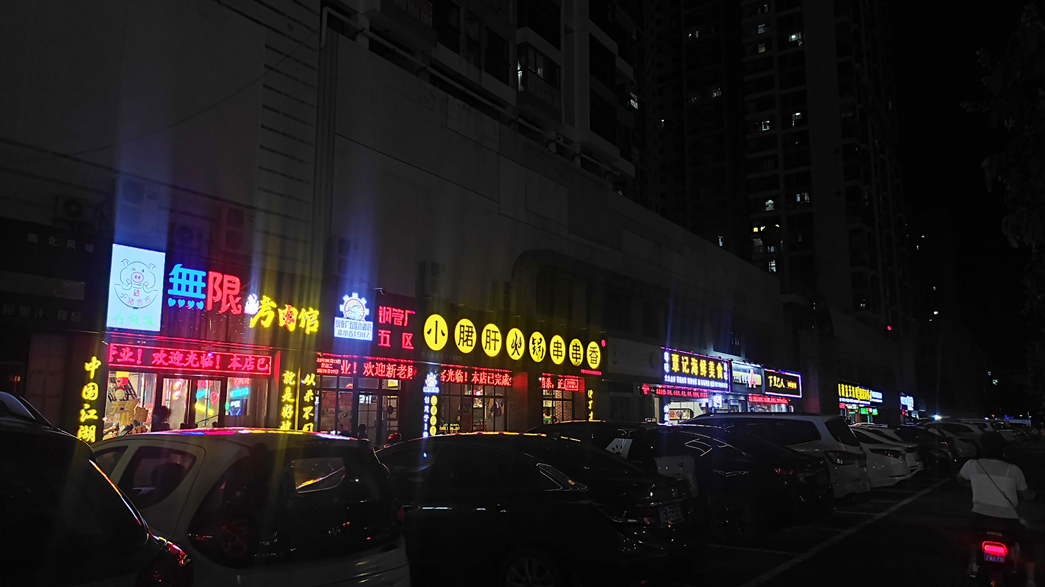 在北海投资开个水果店要多少钱,北海开个便利店大约需要多少钱