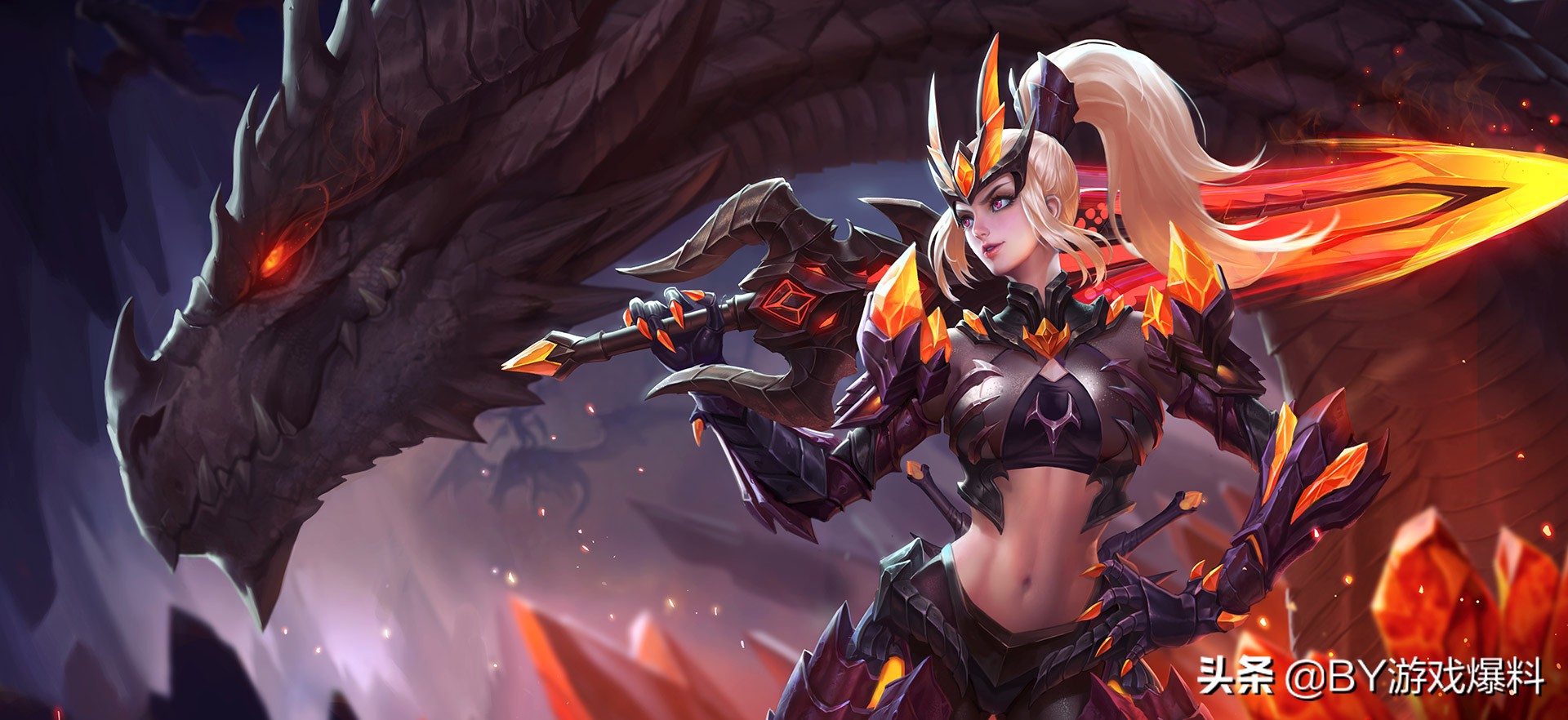 王者荣耀s26赛季结束的准确时间,王者荣耀s26赛季版本