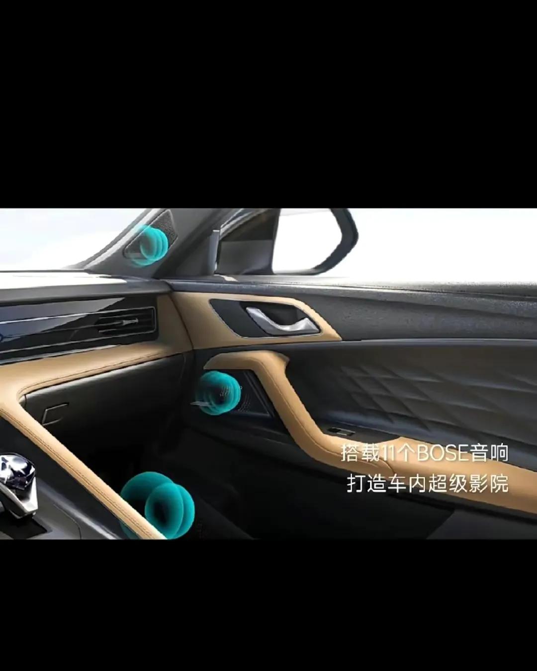 全新第三代荣威rx5智能舱讲解,荣威rx5max加装bose