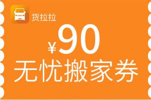 10+款大牌爆品1元买！每天可抢华为、苹果、索尼相机、TF口红...