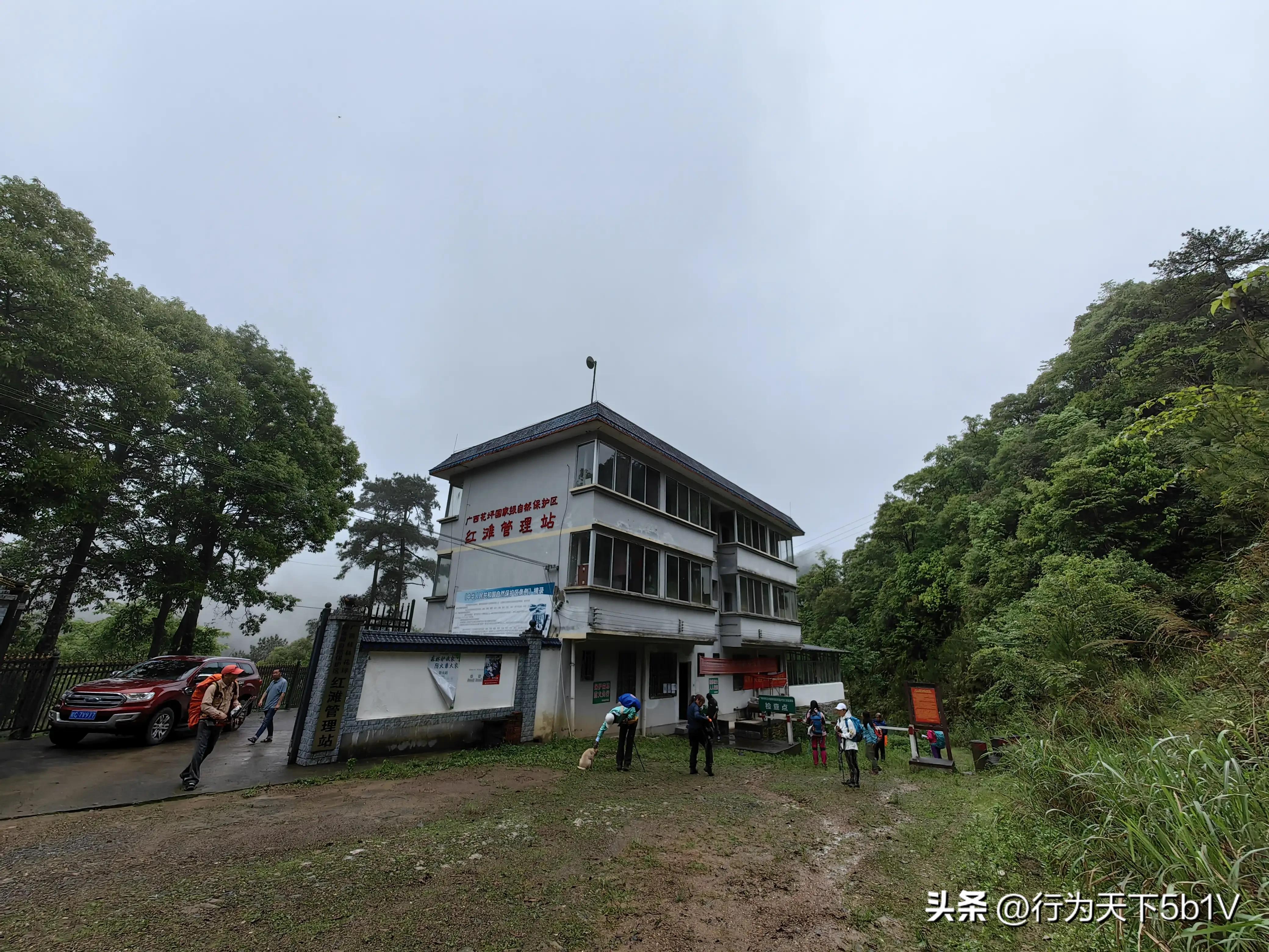 【探秘宛田红滩瀑布溯溪梦江吉翁瀑布】穿越花坪神秘风景线