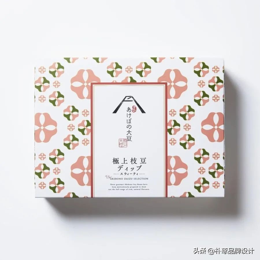 三农特产好物分享,农产品土特产品牌设计欣赏