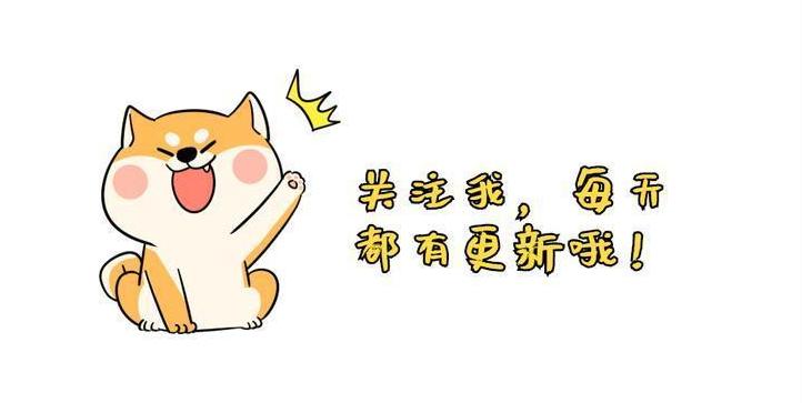 胡椒能用来发工资？古代欧洲用它刺激*欲情**？它到底有多珍贵