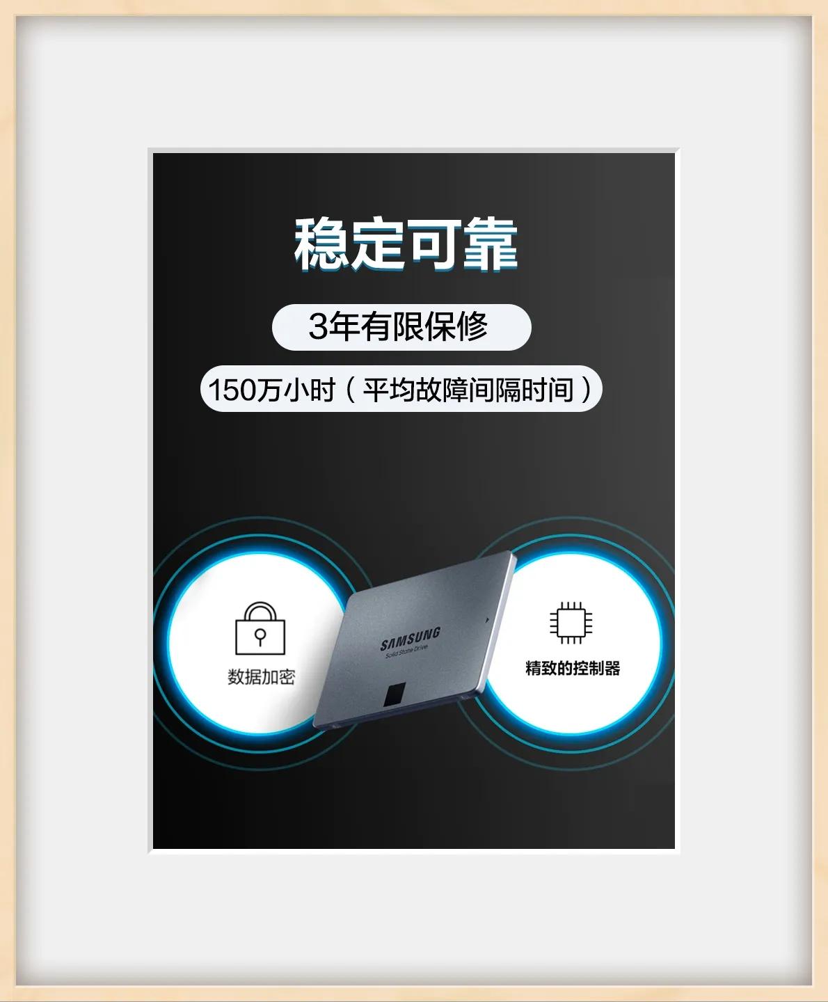 三星固态硬盘2tb多少钱,三星固态硬盘860evo和870evo区别