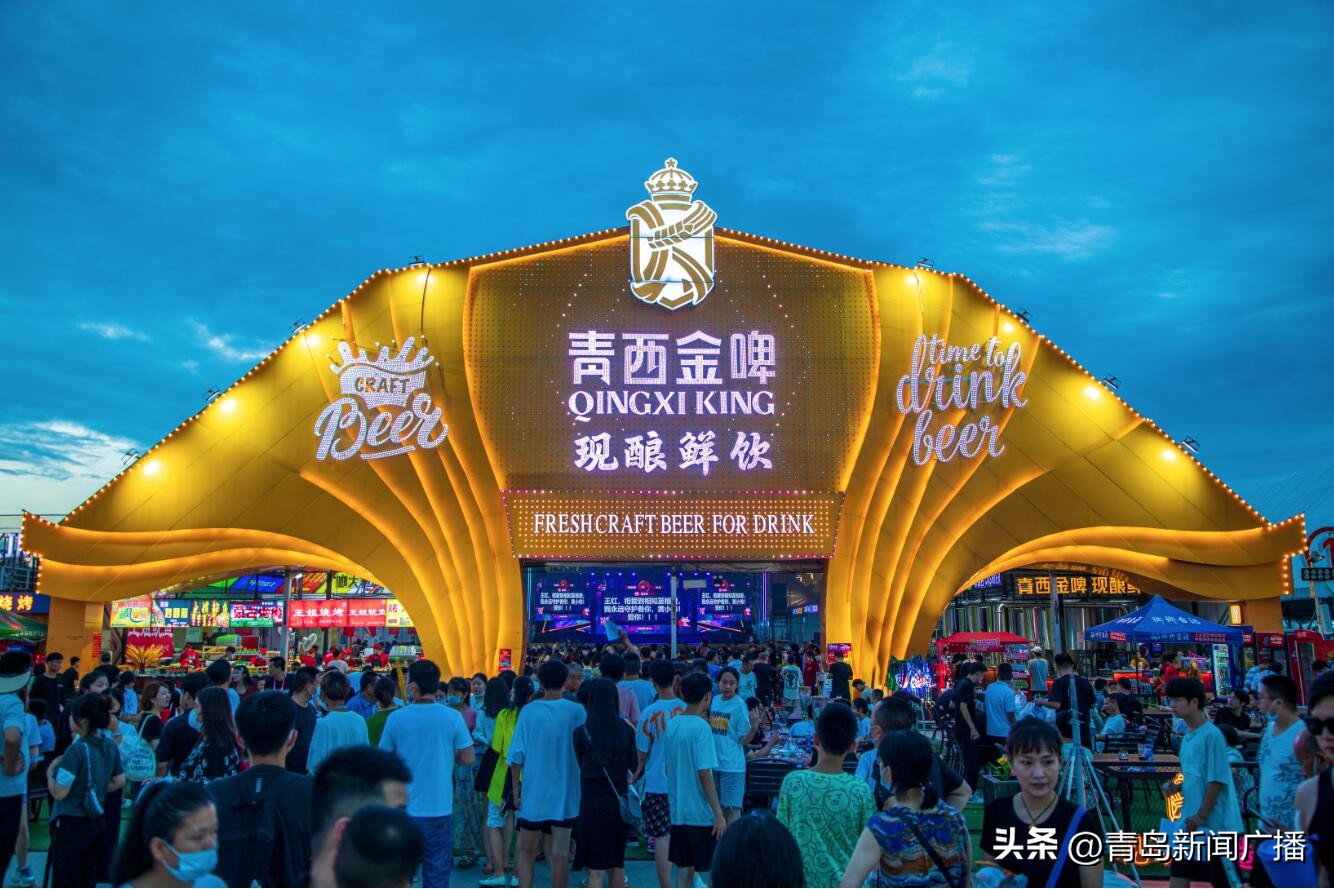 青岛金沙滩啤酒城醉美西海岸,青岛西海岸新区金沙滩啤酒城视频