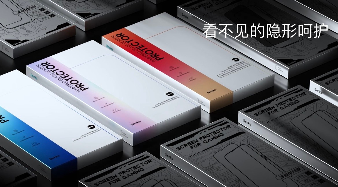 苹果14pro邦克仕,邦克仕iphone13尝鲜礼盒