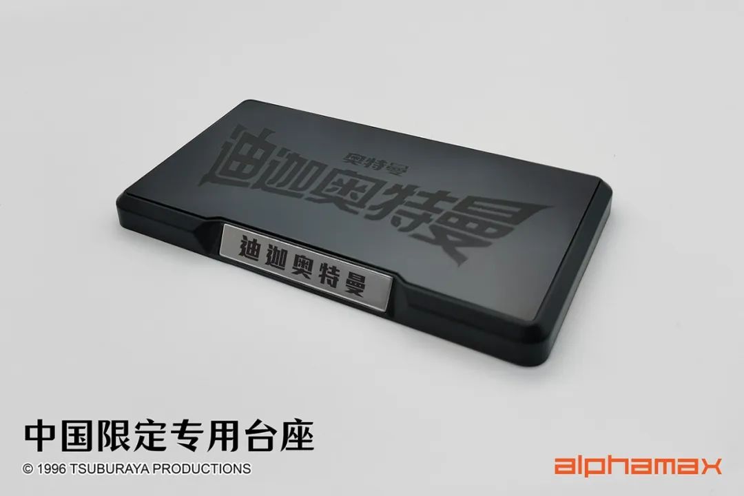 迪迦奥特曼可动人偶玩具豪华版,布衣可动迪迦奥特曼人偶测评