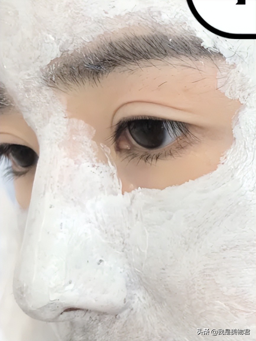 毛孔堵塞闭口粉刺怎么去除最有效,毛孔堵塞闭口粉刺怎么消除