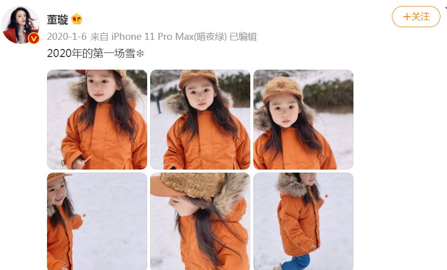 董璇离婚原因揭秘,董璇离婚原因找到了吗