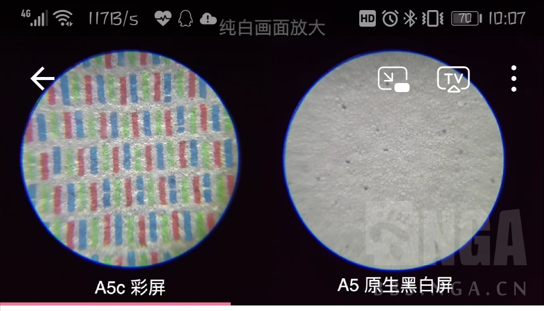 matepadpaper连接显示器,matepadpaper能干什么