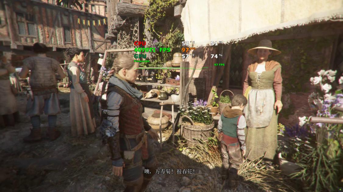 i513600kf搭配4070super750w电源够吗,高性价比装机配置推荐2023配置单