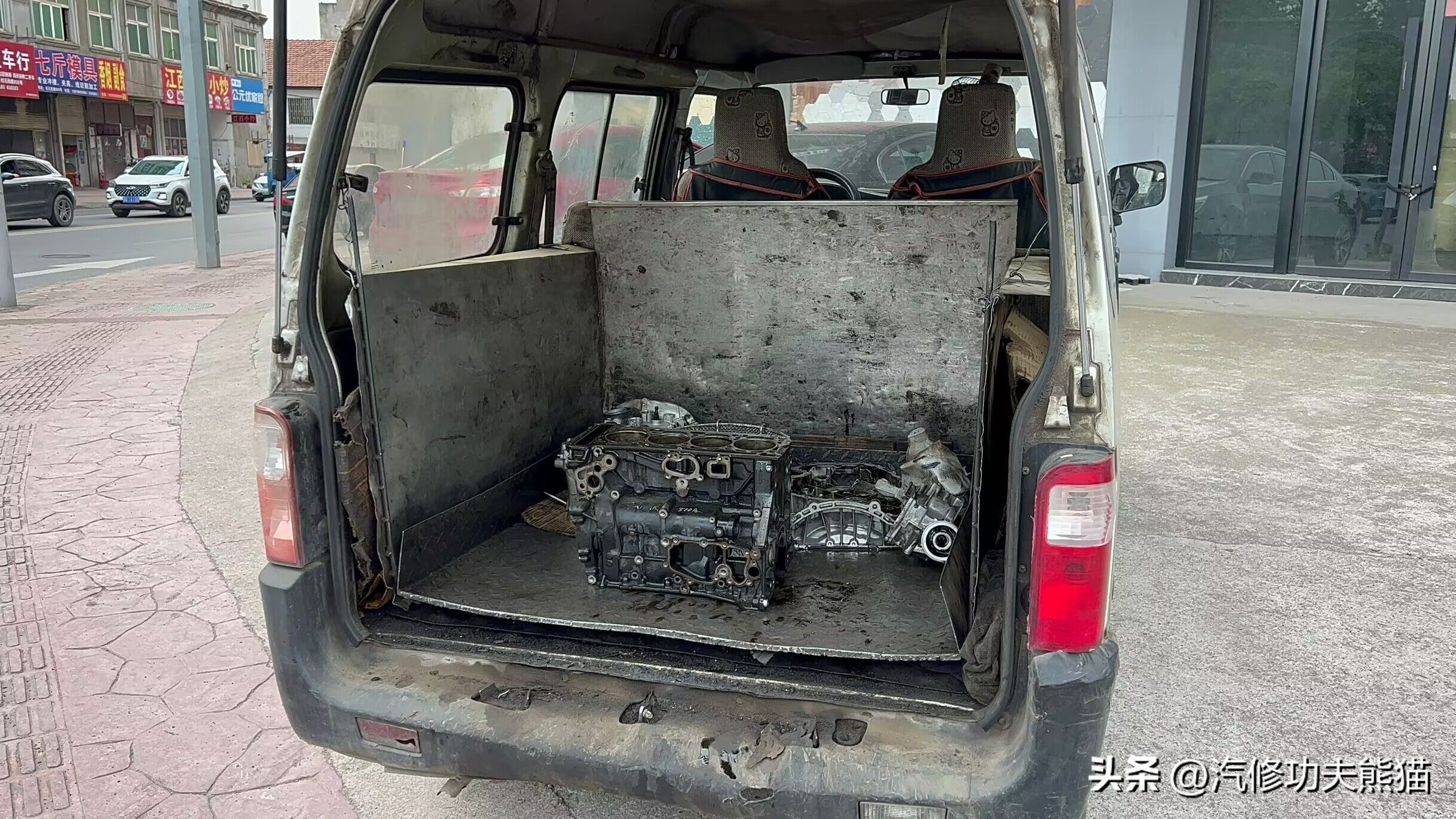 奥迪A4L烧机油！*草烟**公司是让你们烧*草烟**烧钱，我们让你不烧机油