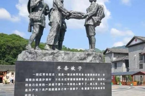 红军的生活条件如何,红军当时的艰苦状况