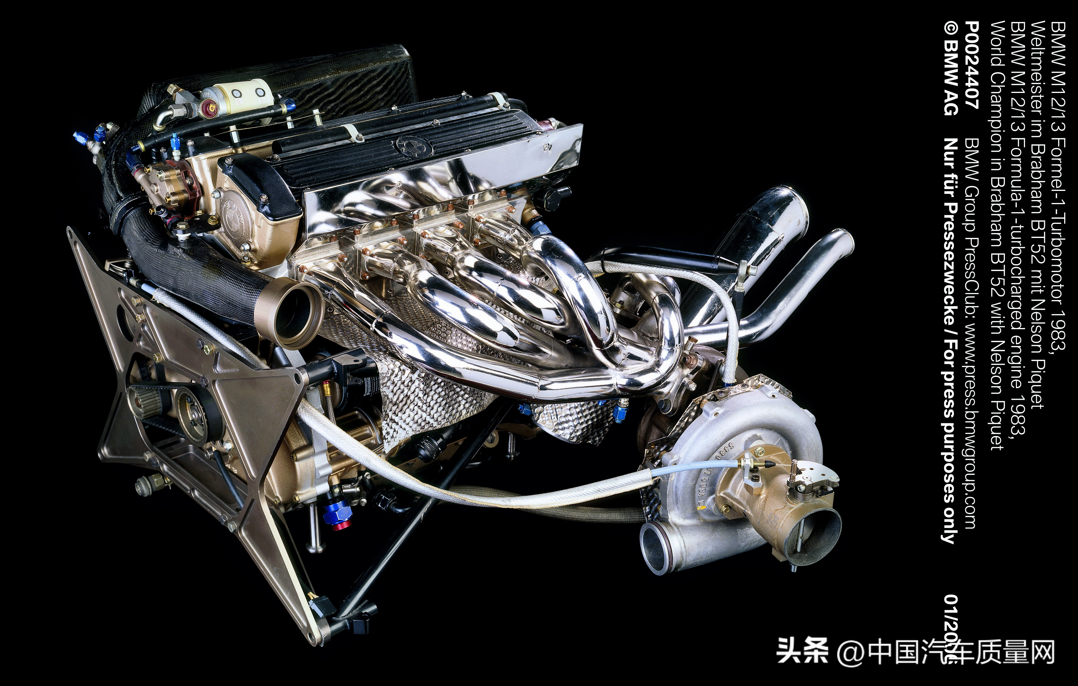 宝马v14发动机,宝马第一代s1000rr发动机