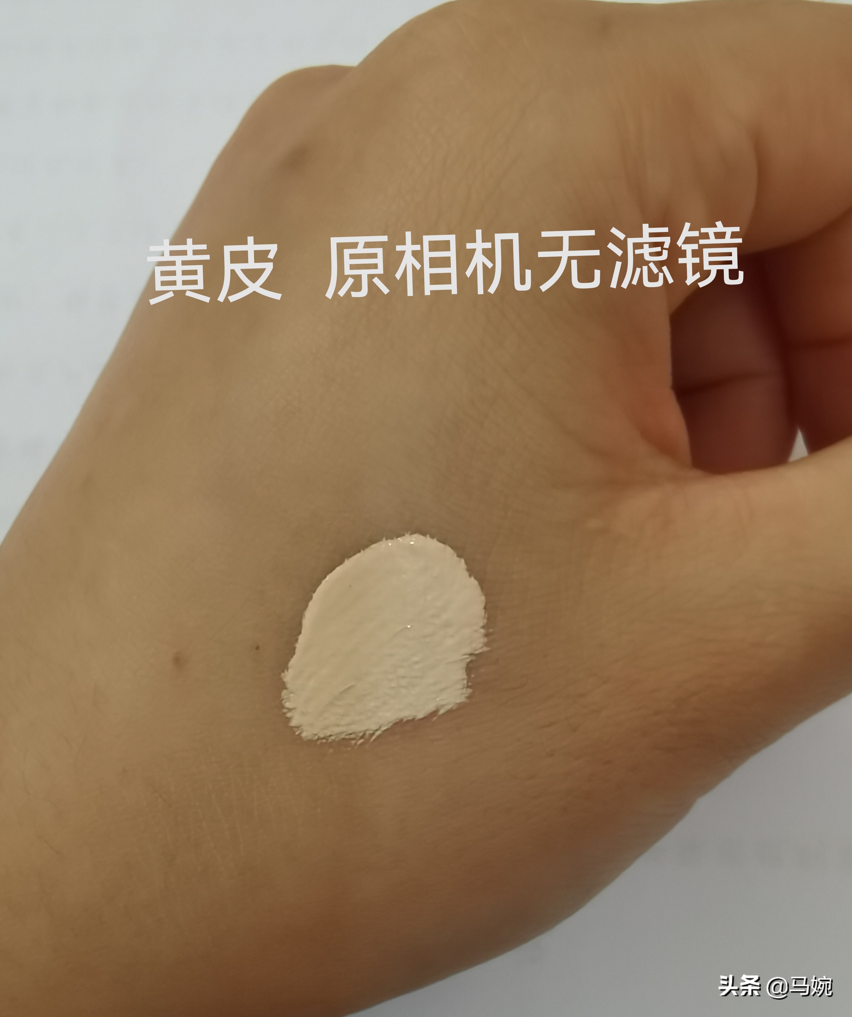 pf粉底液油皮,月薪三千化妆品