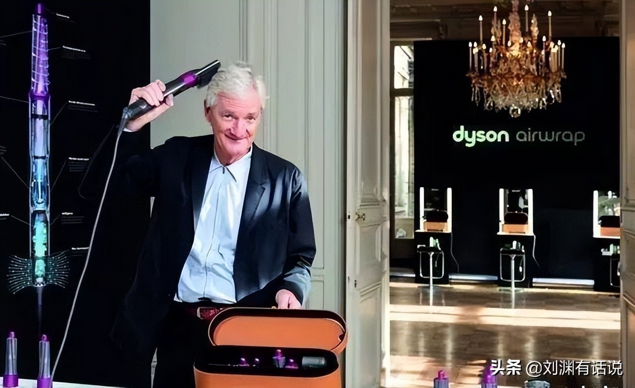 戴森电吹风为什么价格贵,为什么戴森电吹风那么贵