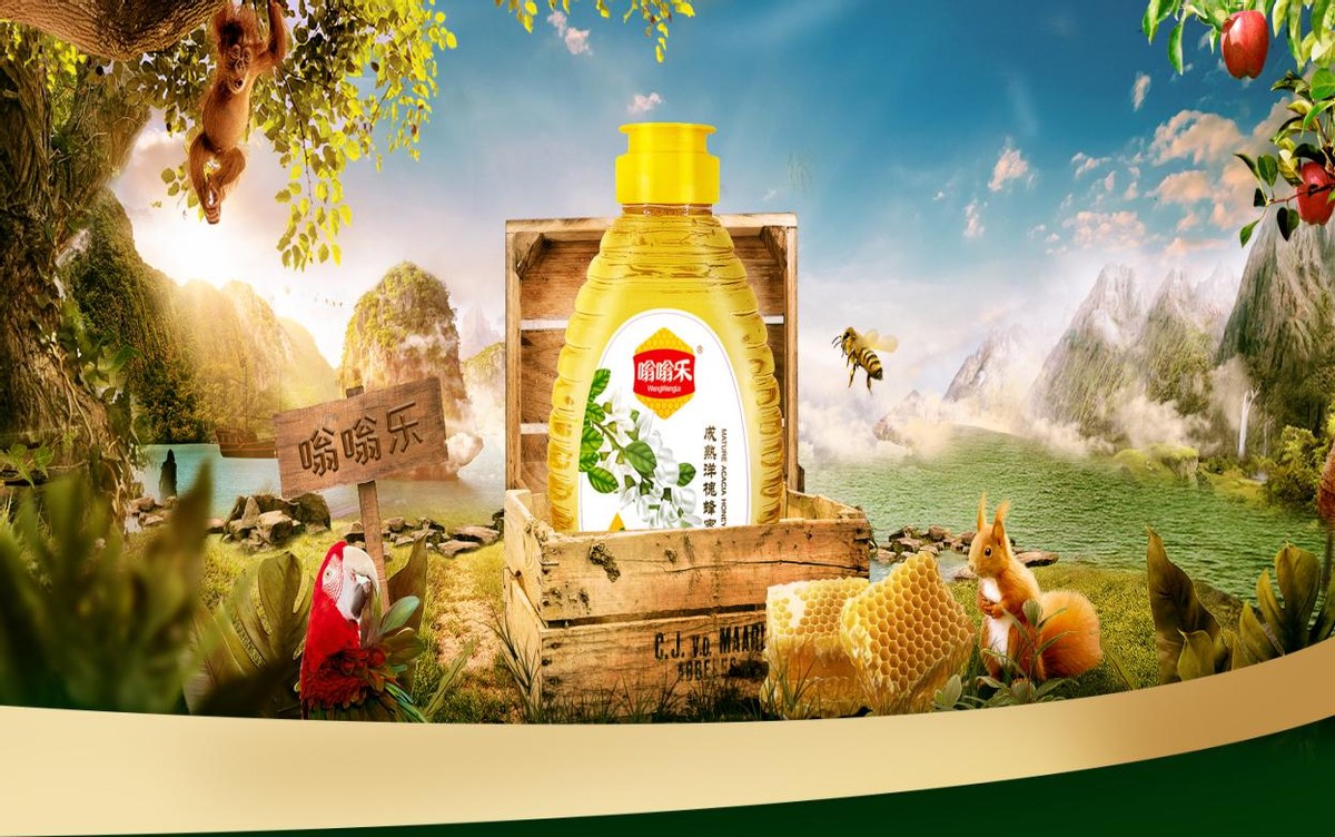 家有老年人，常备嗡嗡乐