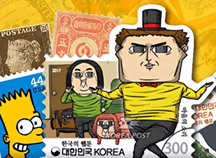 韩国邮票1985,第9届亚洲国际集邮展览纪念封