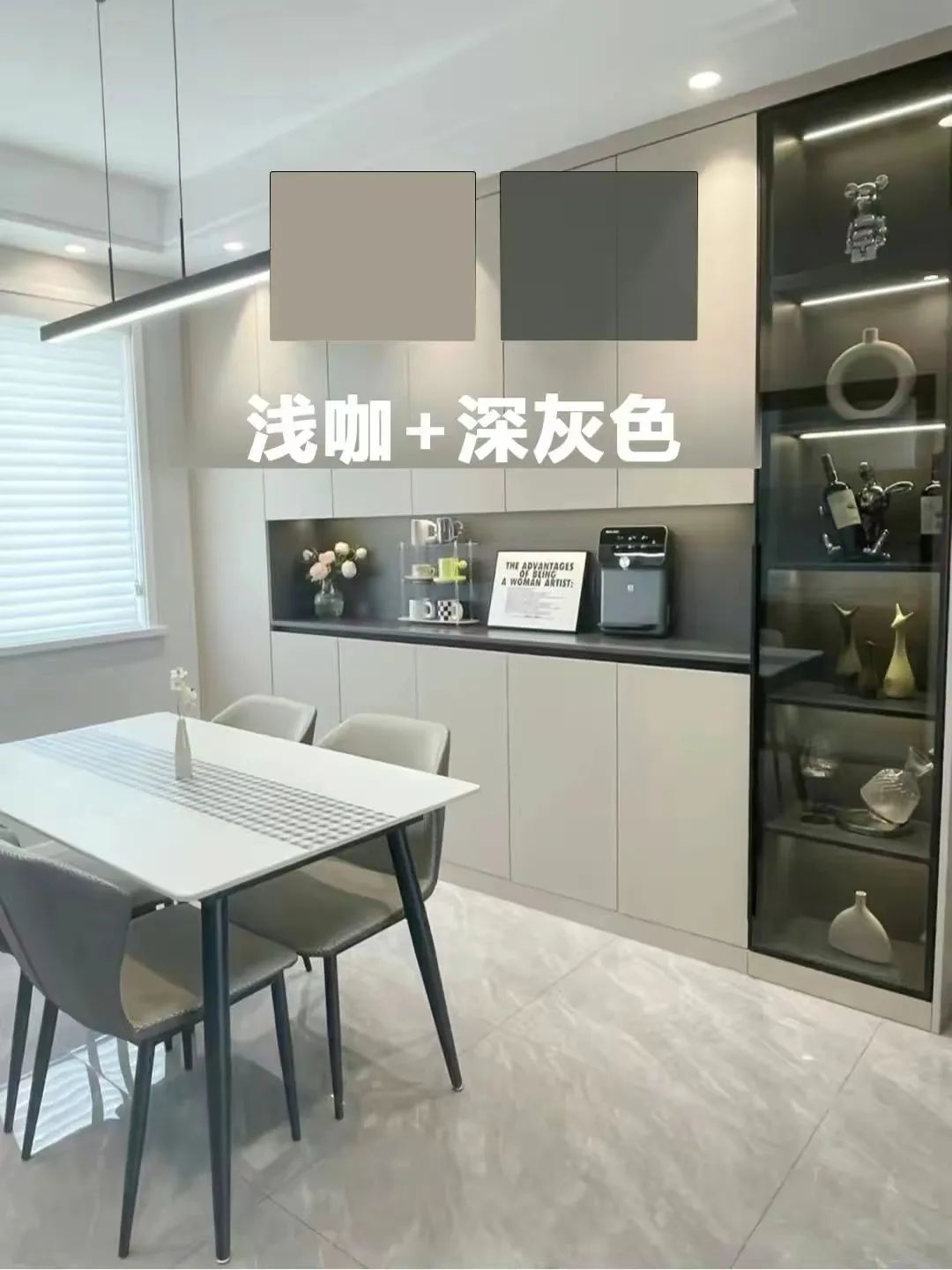 全屋定制色彩高级搭配图,全屋定制颜色搭配高级